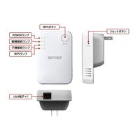 バッファロー 無線LAN中継機 11ac/n/a/g/b 866+300Mbps WEXー1166DHPL/D 1個（直送品）