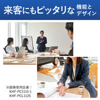 HibiFull ヒビフル 空気の層で手が熱くなりにくい断熱紙コップ 9オンス 1箱（1000個：25個入×40袋）