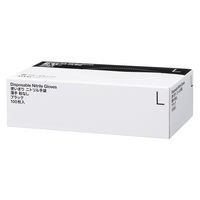 【使いきり手袋】 川西工業 現場のチカラ ニトリルディスポ ブラック 100枚入 L AK2066 1個 オリジナル