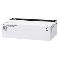 【使いきり手袋】 川西工業 現場のチカラ ニトリルディスポ ブラック 100枚入 S AK2066 1個 オリジナル