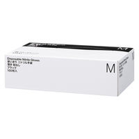 【使いきり手袋】 川西工業 現場のチカラ ニトリルディスポ ブラック 100枚入 M AK2066 1セット（1箱×5） オリジナル