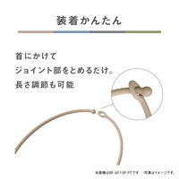 パナソニック LEDネックライト 首かけライト ハンズフリーライト シンプル グレイッシュブラック BF-AF15P-HK 1本