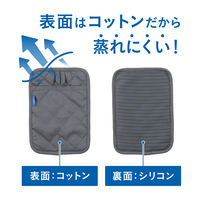 シービージャパン コパン 鍋敷きになるシリコン&コットンミトン 4573306872979 1個