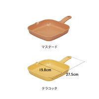 シービージャパン コパン グリルプレート角型18×18cm テラコッタ 4573306873457 1個