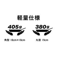 シービージャパン 二層鋼グリルパン丸型 19cm 4573306873228 1個