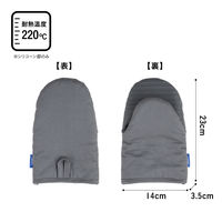 シービージャパン コパン 蒸れにくいシリコン&コットンミトン 4573306872962 1個