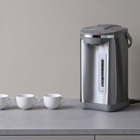 YAMAZEN 電動ポット 大容量 5.3L マイコン式 給湯速度3段階 保温4段階 空焚き防止 YPA-M530(H) 1台