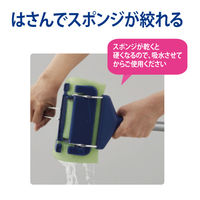 JS ニューシルバーワイパー　ジョイントタイプ　スポンジモップ　スポンジワイパー