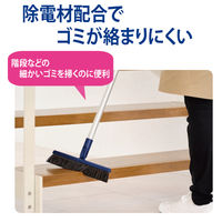 JS 自由箒 自在箒　32　ジョイントタイプ　自由ほうき　32cm幅