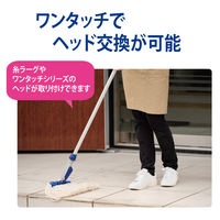 JS フリーハンドルEXーS　ジョイントタイプ　【ワンタッチモップ(クリップモップ)用】