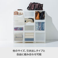 吉川国工業所 クロゼット・システム トレー(L) W CS-T6_W 1個