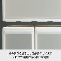 吉川国工業所 組み合わせて使える収納ケース ミディM AW MOS-02L_AW 1個