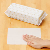 ペーパータオル　アスクル　オリジナル　小判・シングル　再生紙　クラフト　大容量　段ボール古紙使用　1箱（300枚×35個入り） オリジナル