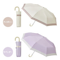 コジット 折り畳み傘 晴雨兼用 3段 コンパクト アイボリー 4969133920219 1本　紫外線、近赤外線99.9%カット