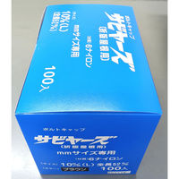 山喜産業　サビヤーズ　折板屋根用　１０ｍｍ　Ｌ　ブラウン　1箱(100個入)（直送品）