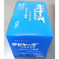 山喜産業　サビヤーズ　折板屋根用　１０ｍｍ　Ｌ　ブルー　1箱(100個入)（直送品）