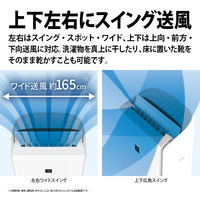 シャープ 除湿機 CVSH150W 1台