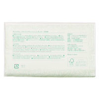 ティッシュペーパー 200枚（8個入）ソフトパックティッシュ 1セット（8個入×2パック）アスクル オリジナル