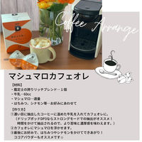 UCC DRIPPOD(ドリップポッド) 鑑定士(かんていし)の誇りリッチブレンド  1セット（12個入×8箱）