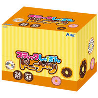 アーテック スティックしゃぼん ドーナツ BOXセット 21334 1セット（24個入）