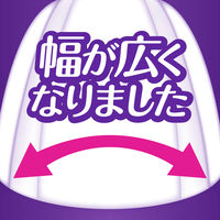 ウィスパー うすさら安心 吸水パッド 吸水ライナー 少量用 20cc 19cm 1セット（96枚：32枚入×3個） P&G 尿漏れ ウイスパ―