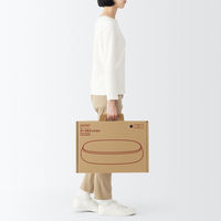 無印良品 ひざの上でつかえるテーブルクッション ブラウン 良品計画