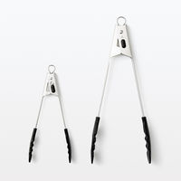 無印良品 調理用トング ストッパー付き 大 約長さ２７．５ｃｍ 1セット（1個×2） 良品計画