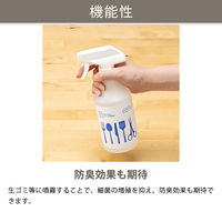 【アスクル限定】65％アルコール除菌剤 詰め替え 5L 1セット（1本×2） アスクル オリジナル