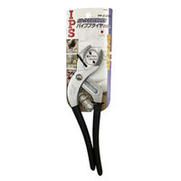 IPS PLIERS パイププライヤ PP-230 1丁（直送品）