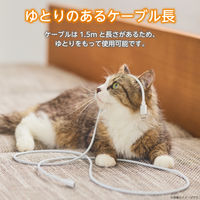 エレコム ライトニングケーブル USBーA to Lightning 1.5m 高耐久 白 PETーALMT15WH 1個