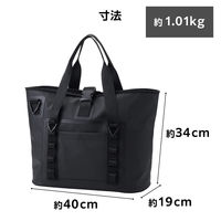 エレコム トートバッグ 防水 手提げ 肩掛け 2WAY 自立式 23L ブラック BMーTBWP01BK 1個