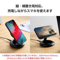エレコム ワイヤレス充電器 Qi2対応 マグネット式 15W 折り畳みスタンド ブラック ECーMA08BK 1個