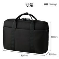 エレコム ビジネスバッグ 防犯 ブリーフケース 11L 15.6インチPC収納可 ブラック BMーCBSC01BK 1個