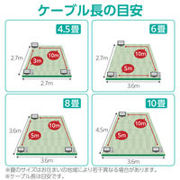 エレコム LANケーブル CAT8 10m 爪折れ防止 高耐久 メッシュケーブル 黒 ECLDーOCM/BK100 1個