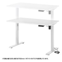 サンワサプライ e電動昇降デスク 受注生産品 幅1300×奥行700mm 濃い木目×ブラック ERD-ER13070M 1台（直送品）