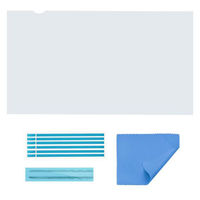 ブルーライトカットフィルター 24インチ PCモニター対応 アスペクト比16:9 2469-ANTI-BLUE-LIGHT 1個