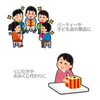 【アウトレット】【Goエシカル】訳あり トンボ鉛筆 かきかた鉛筆ハローネイチャー わくわくアソート120本パック 1セット（1本×120）