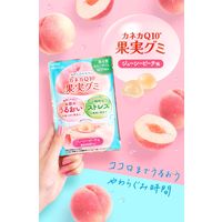 カネカQ10果実グミ　ジューシーピーチ味　40g 4個 カネカ食品 グミ　キャンディ