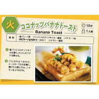 明治屋 カピラーノ オーストラリア産 オーガニックローハニー 340g 1セット（1個×3）