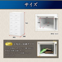 ネットフォース NSAFEII 2列6段12人用 ダイヤル錠 ホワイト NSAFE-26-2-AW-WH 1台（直送品）