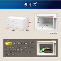 ネットフォース NSAFEII 3列2段6人用 ダイヤル錠 ホワイト NSAFE-32-2-AW-WH 1台（直送品）