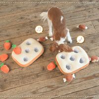 ノーズワーク わんパクっ！おにく畑 1個 シンセーインターナショナル 犬用 おもちゃ