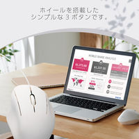 マウス 有線 静音マウス 3ボタン Mサイズ 白 M-SH10UBSKWH エレコム 1個