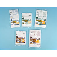 ゴミ袋 取っ手付き nocoo in 半透明 30L 厚さ:0.022mm 3パック（20枚入×3）日本サニパック