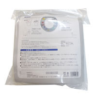 永和 ソフト補助便座 新幹線 グレー 1個