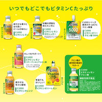 【数量限定】Ｃ1000　ビタミンレモン　140ml×5本＋1本おまけ付　6パック　ハウス食品　炭酸飲料