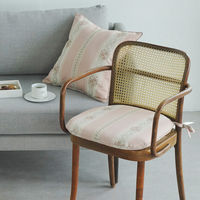 川島織物セルコン モアレストライプ シートクッション LN2713 45×43cm ピンク LN2713_98P 1枚（直送品）