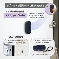 プラス カッター 多機能ダンボールカッター 開梱用 アケトル 本体 ブラック 36753 1セット（1個×5）