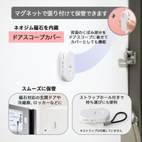 プラス カッター 多機能ダンボールカッター 開梱用 アケトル 本体 ホワイト 36750 1セット（1個×5）