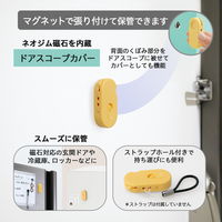 プラス カッター 多機能ダンボールカッター 開梱用 アケトル 本体 イエロー 36751 1セット（1個×5）